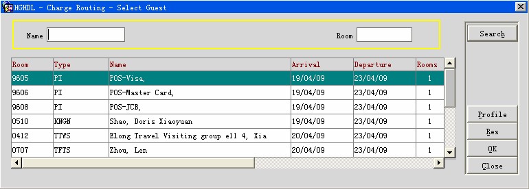 Opera Reservations Routing 第三章 预 订 Reservation - 《酒店管理系统 Opera PMS》 - 融媒体云教材(Yunjiaocai.CN)
